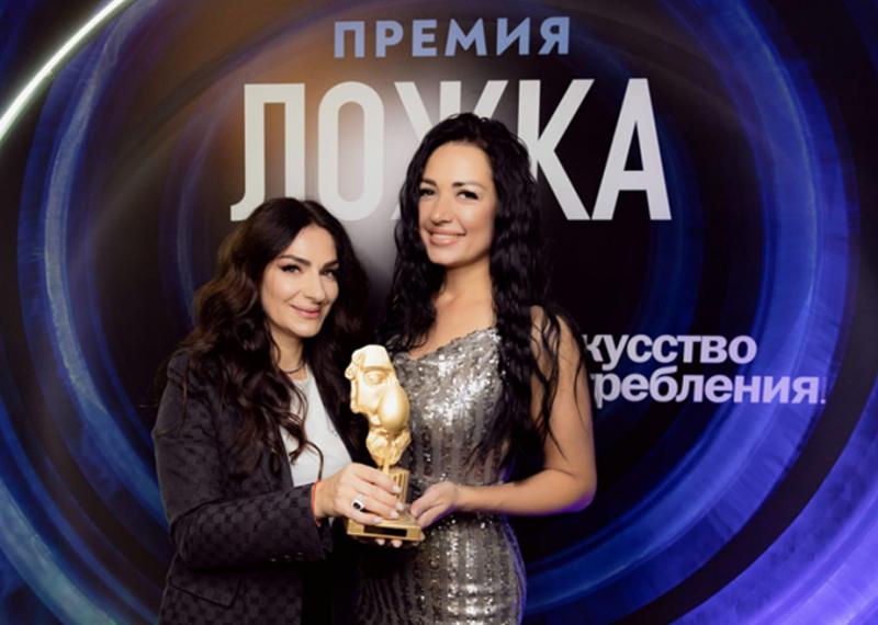 Ежегодная премия "ЛОЖКА" от от «Искусство Потребления»